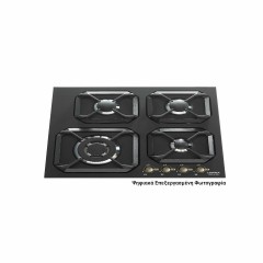 Lofra HR NM 6G0/GA00 /FB Εστία Φυσικού Αερίου Αυτόνομη 59.8x50.8εκ. Lofra HR NM 6G0/GA00 /FB Εστία Φυσικού Αερίου Αυτόνομη 59.8x50.8εκ.